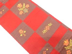 アンティーク　市松に花瓶模様織り出し袋帯（材料）